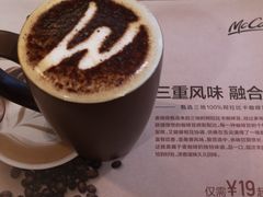 -麦当劳(东苑丽宝商业广场店)