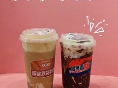 阿华田布蕾鲜奶-SENTEA森茶(麦地丽日店)
