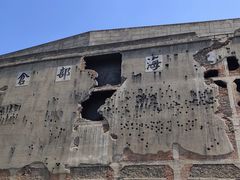 -上海四行仓库抗战纪念馆