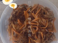 -山葵家·创意料理(万象汇店)