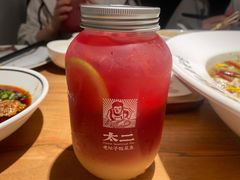 -太二酸菜鱼(中庚漫游城店)