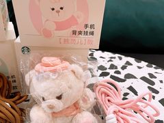 -星巴克臻选(上海今潮8弄店)