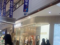 -万达广场(广阳店)