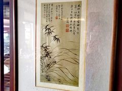 -湖畔居茶楼(湖滨店)
