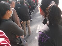 等位区-老杨家熟食店