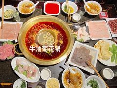 鲜毛肚-巴蜀大宅门火锅(北大街店)