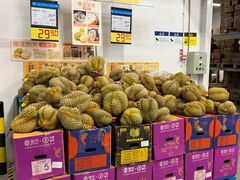 -麦德龙(徐州开发区店)