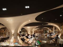 -钟书阁(珍园店)