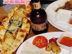 -Efes Turkish & Mediterranean Cuisine 艾菲斯餐厅(陆家嘴店)