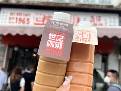 -世记咖啡(氹仔外卖店)