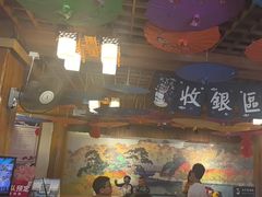 -观澜山水田园