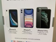 -Apple零售店(华贸购物中心店)