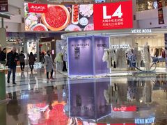 -凯德广场(金牛店)