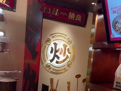 -德天顺盖码饭(人民西路店)