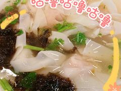 元宝汤-南来顺饭庄·清真(南菜园店)