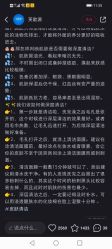 -凡碧诗毛孔清洁收细