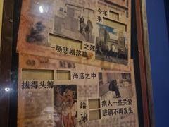 -Xcape异时刻密室逃脱魔法互动(瑞虹天地太阳宫店)