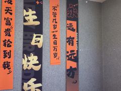 -山河屯铁锅炖(绥望路店)