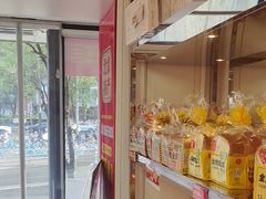 -味多美蛋糕(苏州街地铁店)