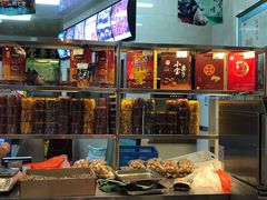 -小宝栗子(嘉华国际商业中心店)