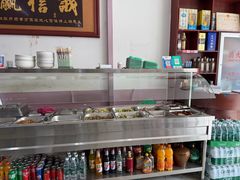 -黄皖餐厅(康大·鑫都汇府店)