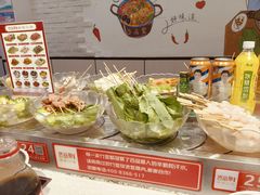 -百品聚旋转火锅(万德庄店)
