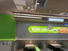 -蛙喔牛蛙(淮安吾悦店)