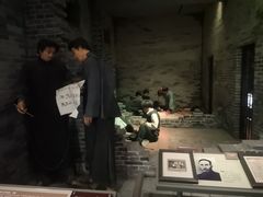 -浙江革命历史纪念馆
