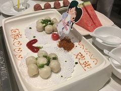 -海底捞火锅(长宁路龙之梦店)