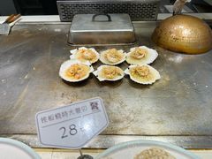 -赶海部落海鲜城(海阳路店)