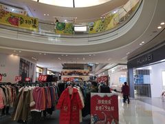-合肥蜀山万象汇
