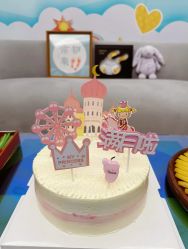 -和伊母婴护理中心·全套房(金山店)