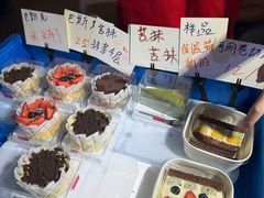 -金茂览秀城