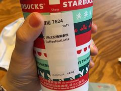-星巴克臻选(宁波天一广场店)