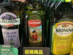 -盒马鲜生(红莲店)