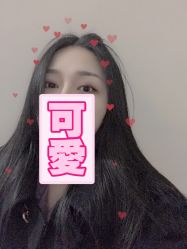 -久匠·野生眉半永久纹绣