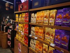 -三只松鼠(北美N1店)