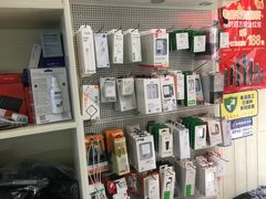 -鸿准通信科技·忠诚手机电脑维修中心(三林店)