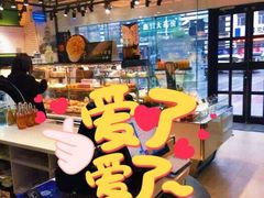 -皇后西斯汀(千姿汇店)