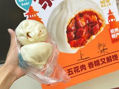 -巴比馒头(武林路店)