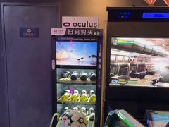 -CIAO·团建聚餐·生日派对轰趴馆(福田店)