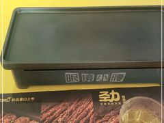 -望京小腰(北京总店)