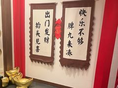 -金陵梦华·宫宴(南京首店)