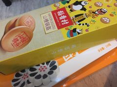 -北京稻香村(学清店)
