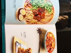 -宛平李记小吃(东关街店)