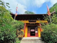 -太湖源风景区