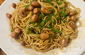 Scallion Oil Noodles with Boiled Egg