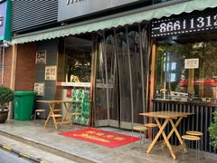 门面-乐膳真味 川湘小炒(薛家寨小区店)