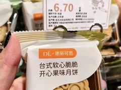 -上海体育场