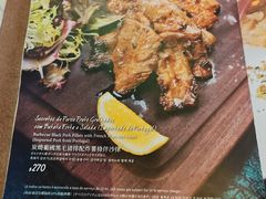 -安东尼奥餐厅
